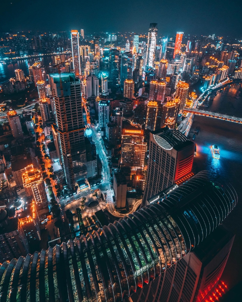重庆的魅力