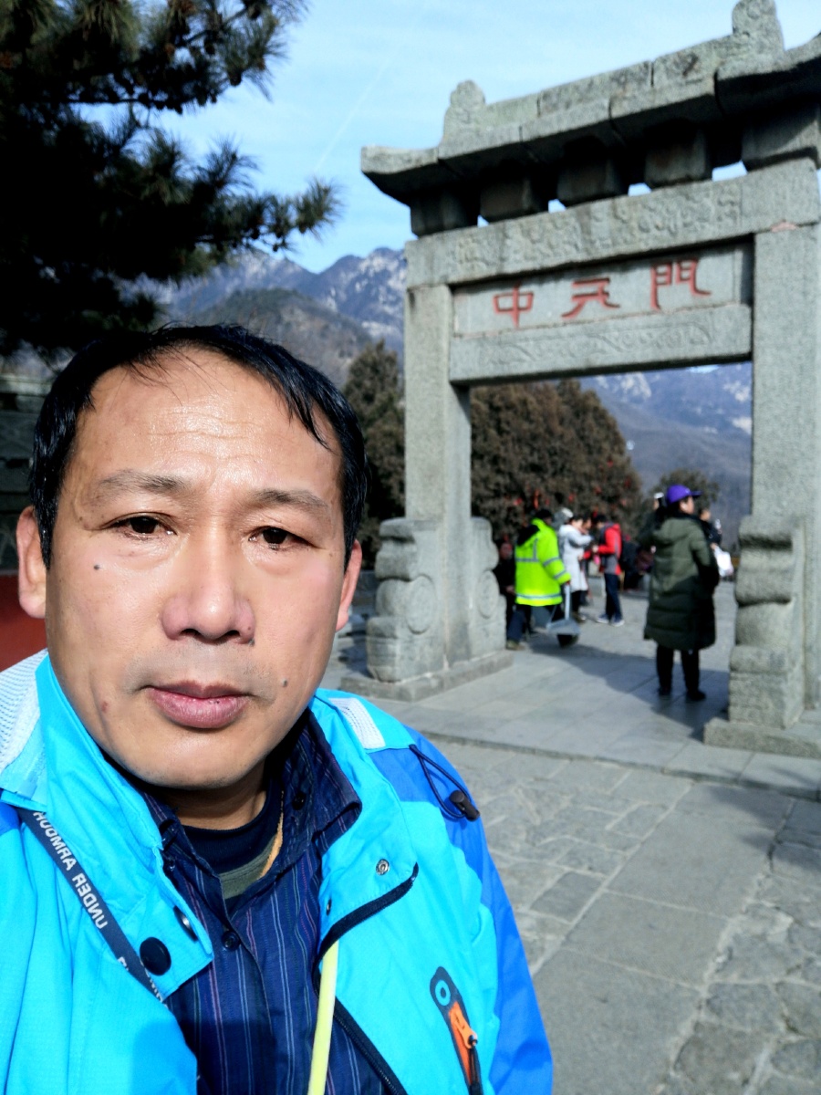 腊月二十三小年登泰山到达中天门自拍