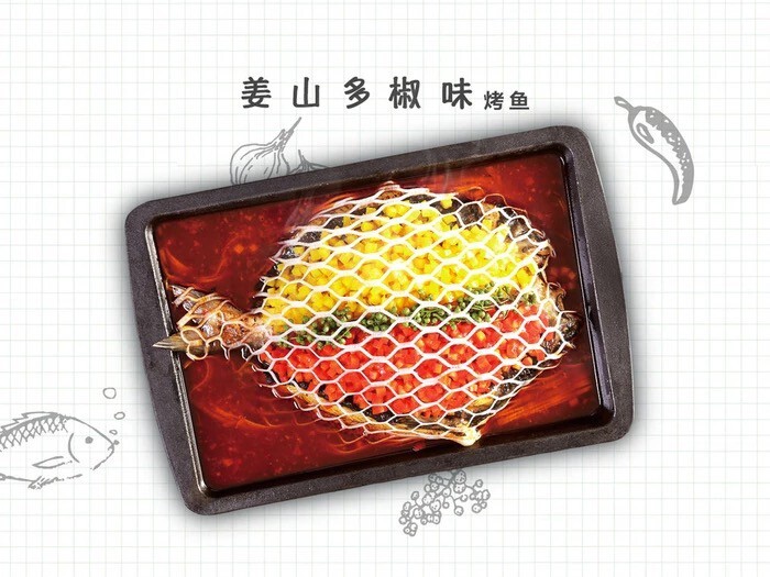 这张是网图