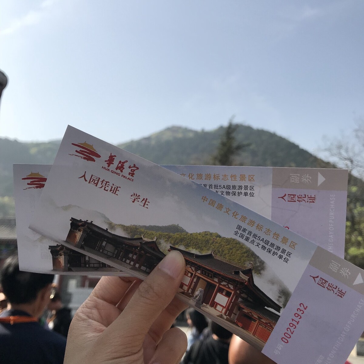 深圳出发国内5天旅游线路