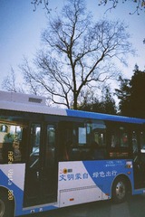 33F1C0FF-C5A2-41A2-A325-F58B8EA53B58/L0/001