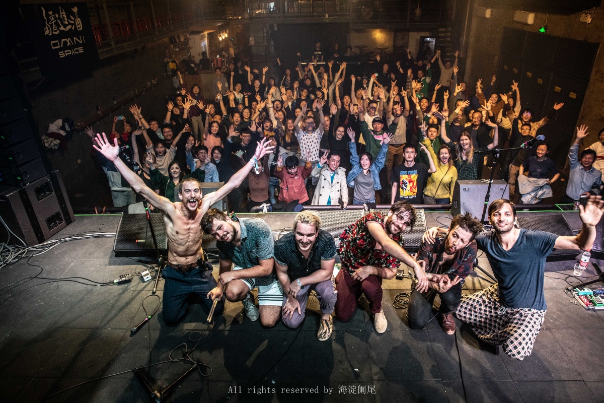 疆进酒omnispace波西米亚人