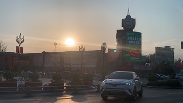 63966FD9-F2C6-4AFA-9720-A4DC7507E228/L0/001