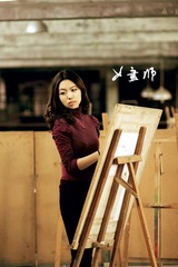 2011_10_15_1339-1.jpg