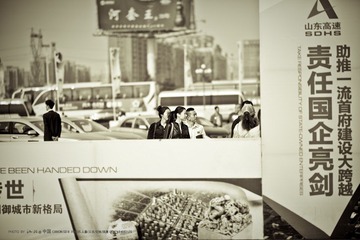IMG_3840-1.jpg
