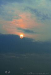 IMG_8747-1.jpg