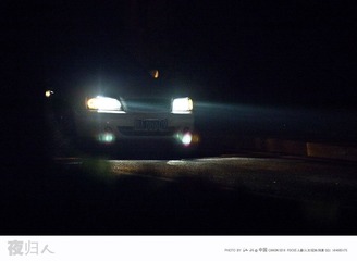 IMG_8735-1.jpg