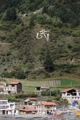 IMG_1684.JPG