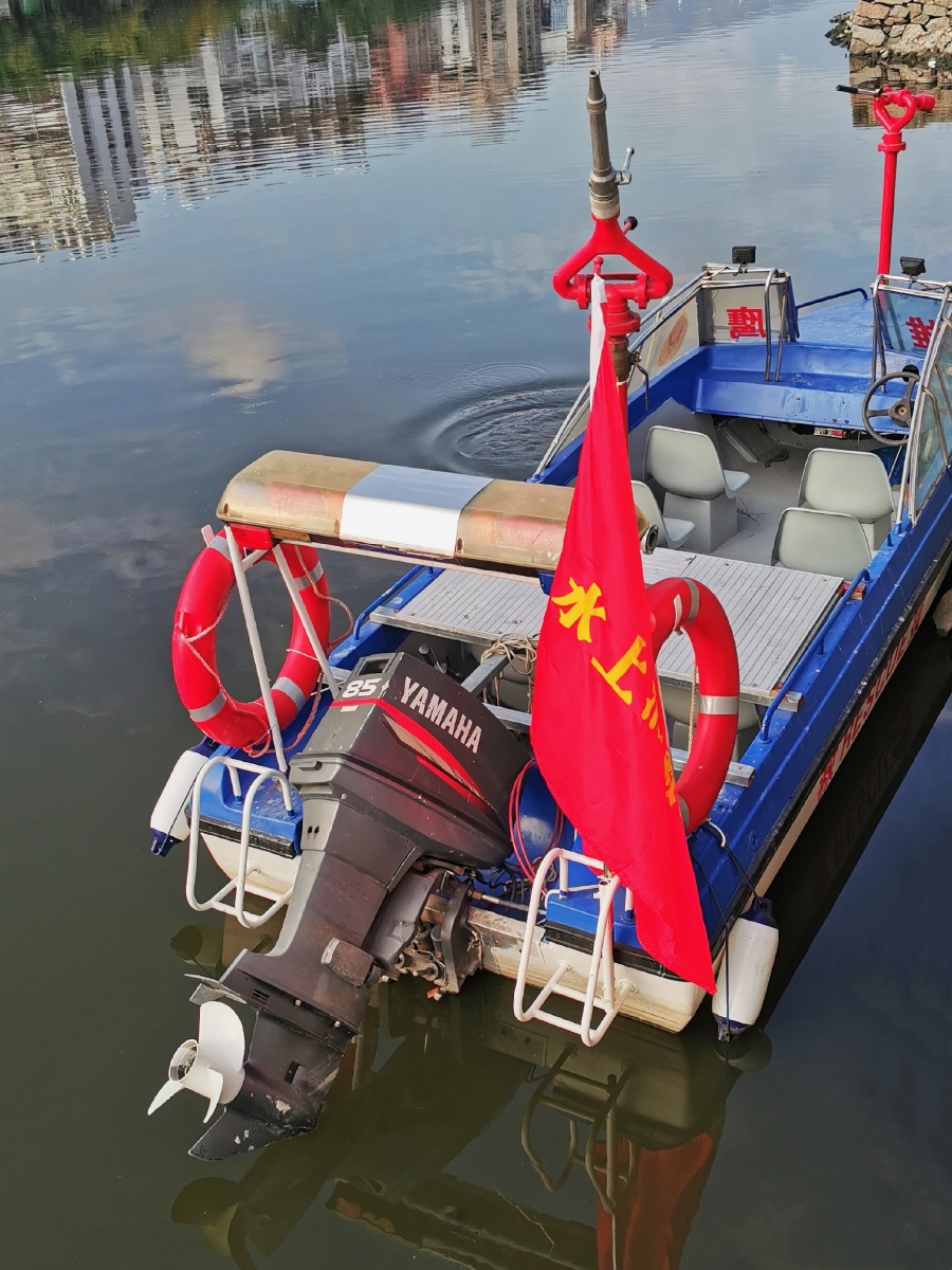 水上消防救援艇