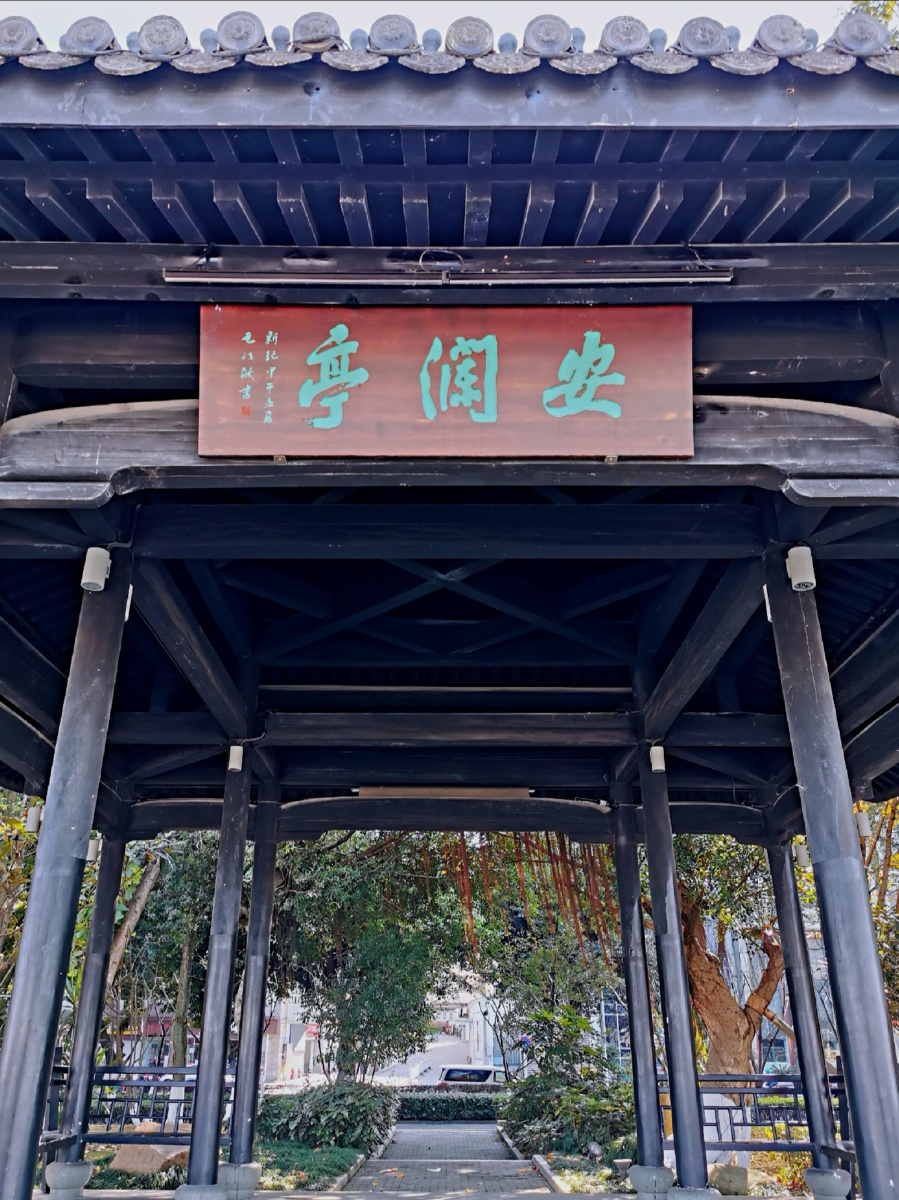 温州望江路渡口标志性古迹