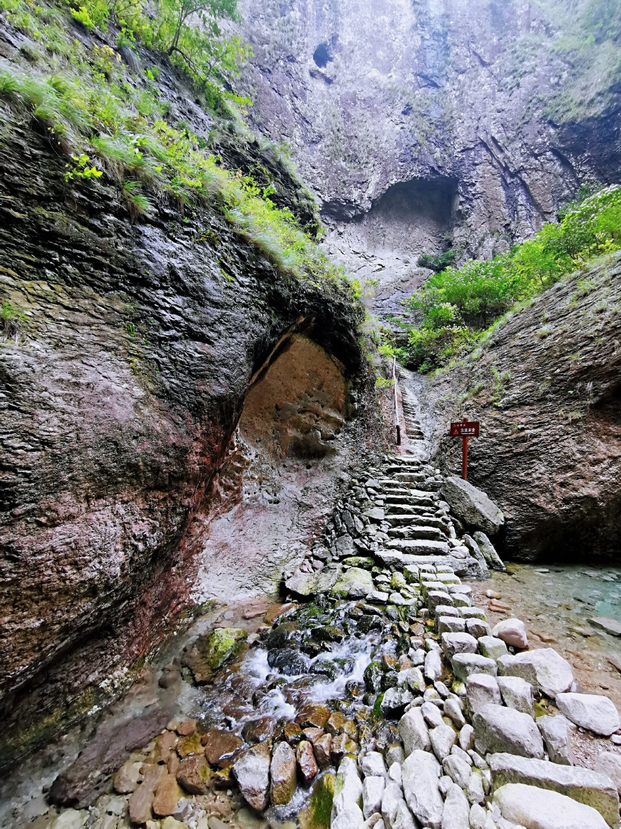 石涧步道