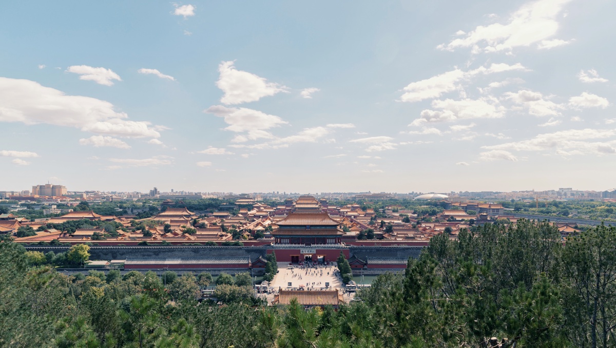 站在景山公园之颠遥看北京