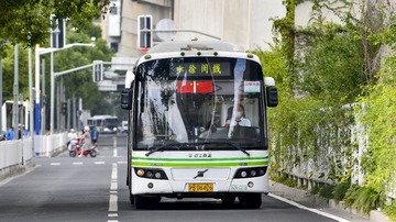 501B65BE-CF2F-4252-BF64-D3E69D961857/L0/001
