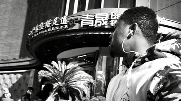 C574A01D-B152-4E02-9FB4-B96B56044A32/L0/001