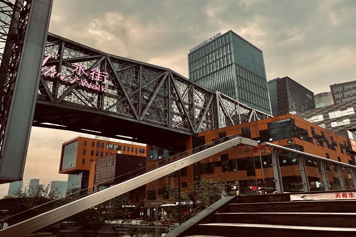 打卡宁波市南部商务区水街