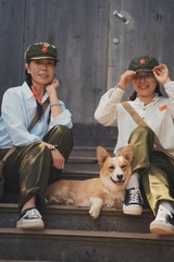 D1D7CBC1-F35C-4E71-A800-A00067FA33DC/L0/001