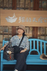 4F15DD58-F5A6-4D7E-9C7C-F42382A8AE93/L0/001