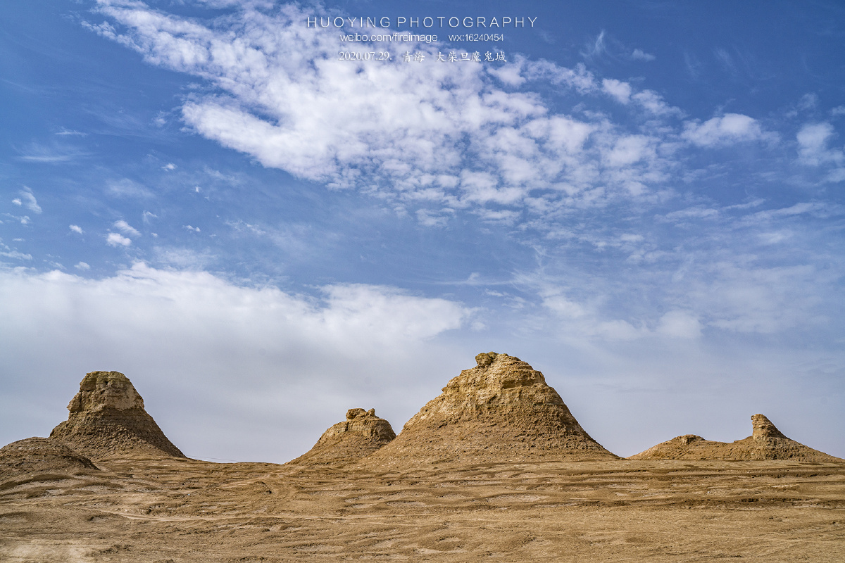 大柴旦魔鬼城也叫南八仙据说这名字是为了纪念当年为了探索石油而牺牲