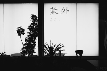 E82BB489-2080-4641-A446-4AA5C69B00E1/L0/001