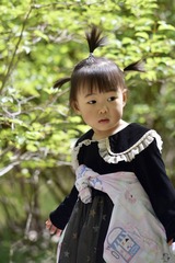 7B723B88-F0BE-4911-B27C-8BA41B20C7F3/L0/001