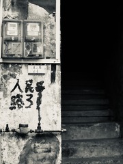 96EA41DE-7001-43C4-B7D1-D3B248EB7AE5/L0/001