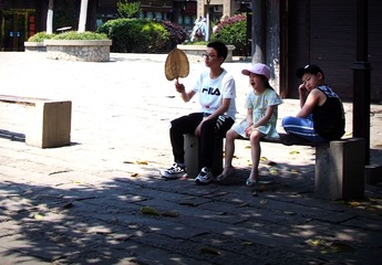 P1010059_