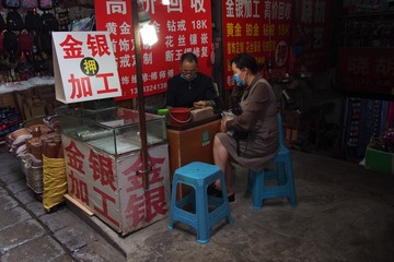 P1010001