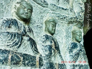 CIMG5297_