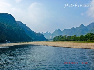 CIMG5399_