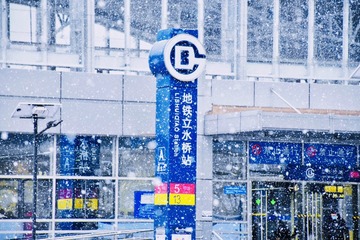 CF747DC3-C1F0-4F13-9CBC-D85A956D11E9/L0/001