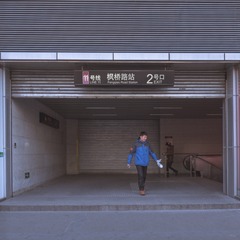 曹杨00004