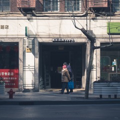 南京西路00002