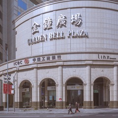 淮海中路00002