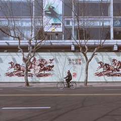 淮海中路00005