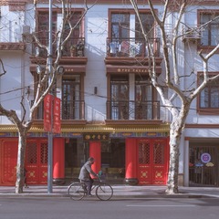 淮海中路00048