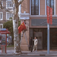 淮海中路00057