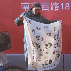 淮海中路00065
