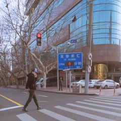 淮海中路00070