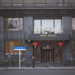 西藏南京00003
