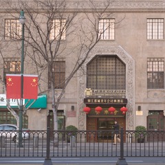 西藏南京00022