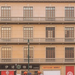 西藏南京00023