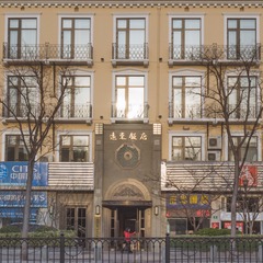 西藏南京00034