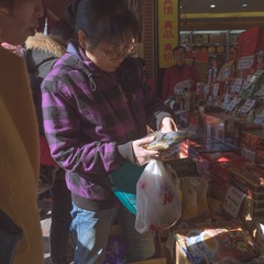 西藏南京00056