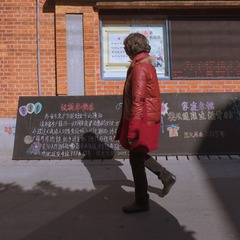 静安别墅00013