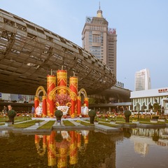 五角场00046