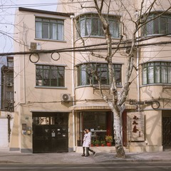 复兴中路00006