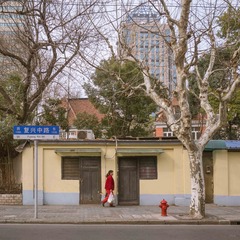 复兴中路00008