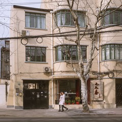 复兴中路00006