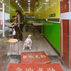 复兴中路00022