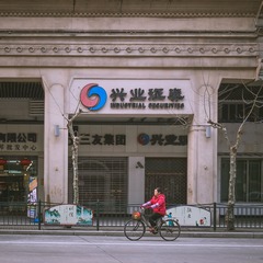 金陵东路00017
